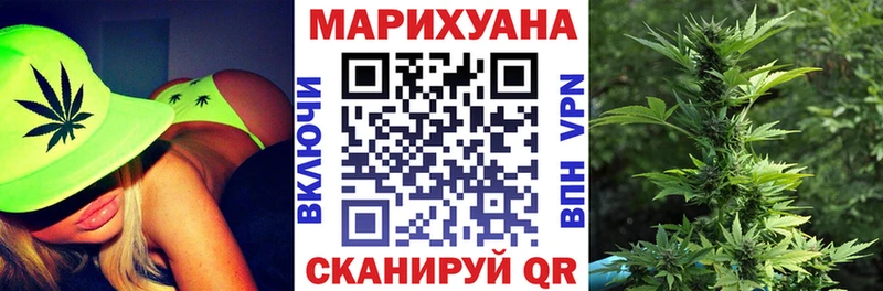 Наркошоп купить ГАШ А ПВП Меф Великий Устюг