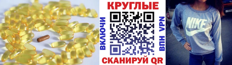 Купить закладки  Великий Устюг  ЭКСТАЗИ 250 мг 
