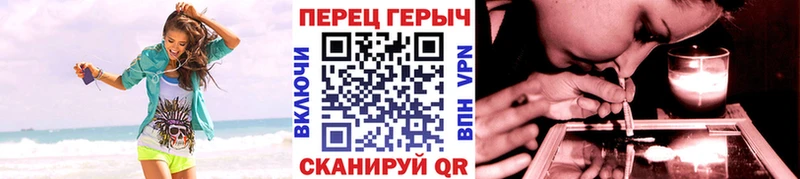 Купить закладки  Великий Устюг  Героин Афган 