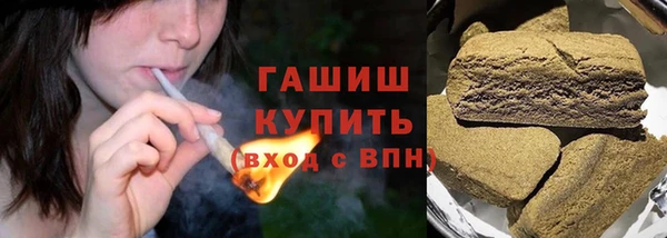 mix Вязьма