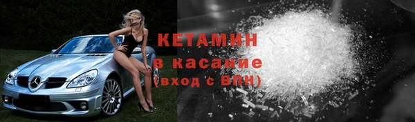 МДПВ Вязники