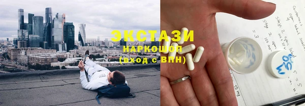 МДПВ Вязники