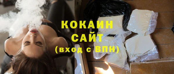 mix Вязьма