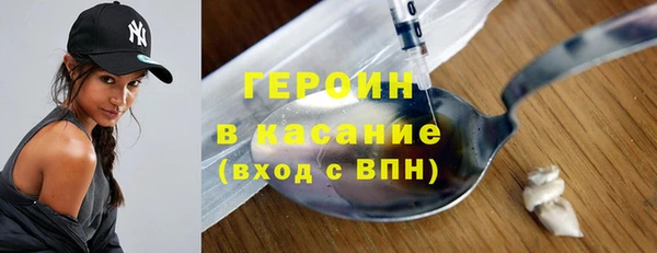 mix Вязьма