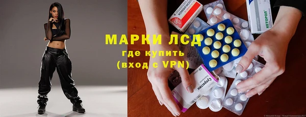 МДПВ Вязники