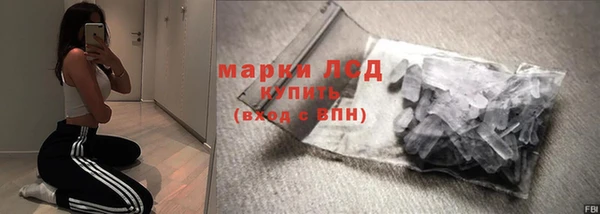 mix Вязьма