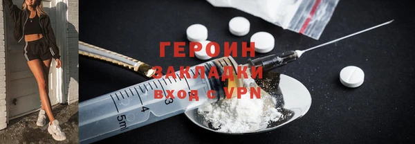 МДПВ Вязники