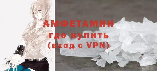 МДПВ Вязники