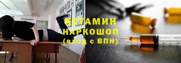 мет Вяземский