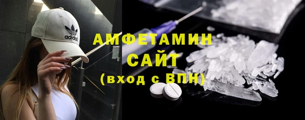 МДПВ Вязники
