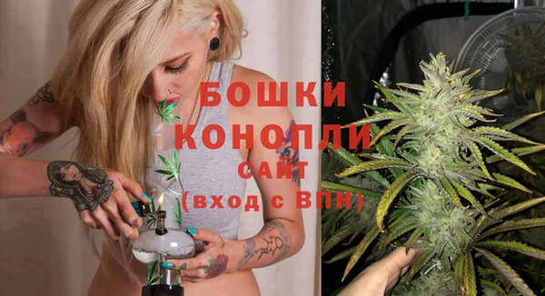 mix Вязьма