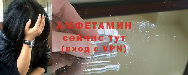 mix Вязьма