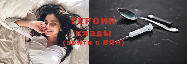 mix Вязьма