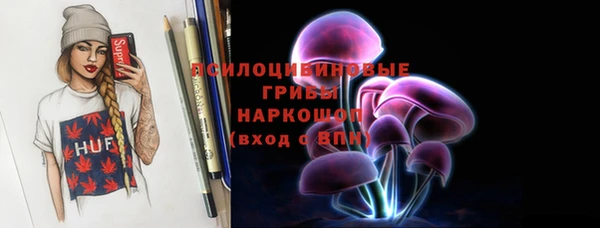МДПВ Вязники