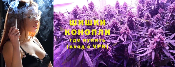 мет Вяземский