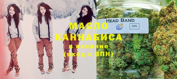 МДПВ Вязники