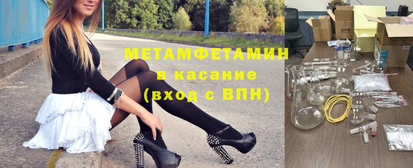 МДПВ Вязники