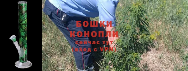 mix Вязьма