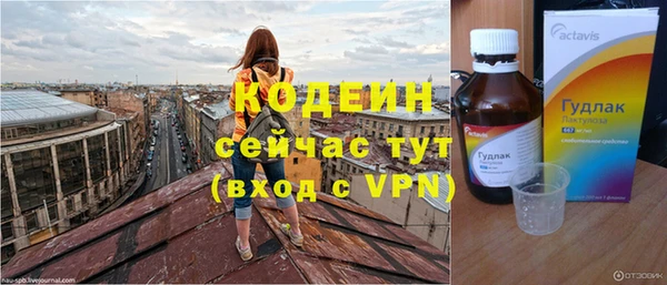 a pvp Волосово