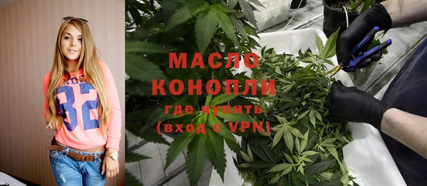 МДПВ Вязники