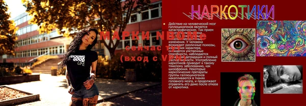 МДПВ Вязники