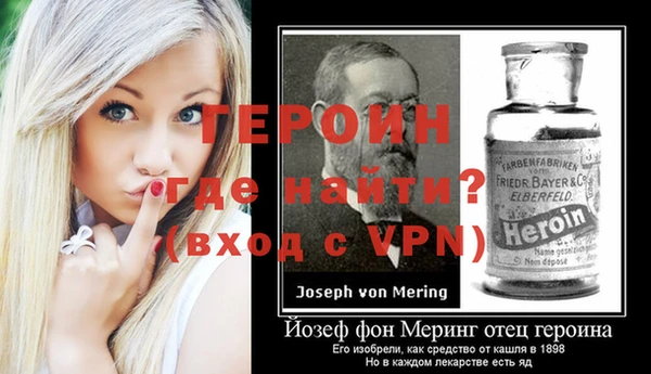 mix Вязьма
