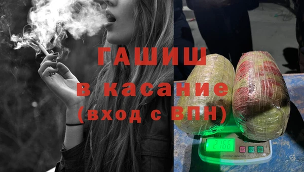 МДПВ Вязники