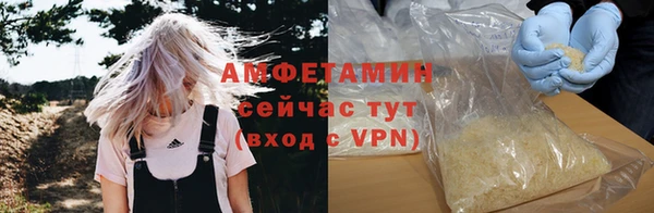 МДПВ Вязники