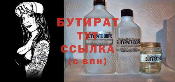 МДПВ Вязники