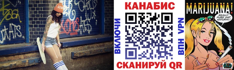 Шишки марихуана OG Kush  Купить закладки  Великий Устюг 